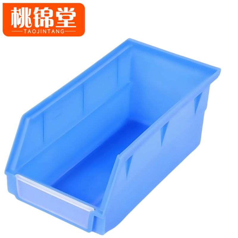 桃锦堂背挂式零件盒高清大图
