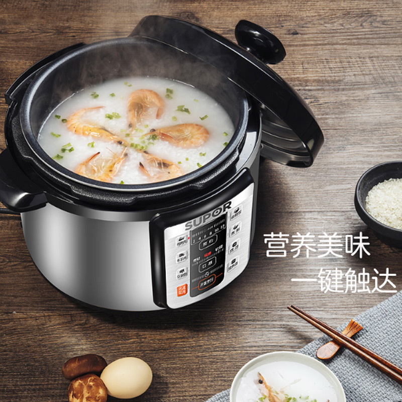 5L 球釜双胆 金属拉丝 可无水焗 苏泊尔(SUPOR)全自动智能电压力锅 一锅双胆 开盖收汁 一键排压 5L高压锅