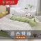 四件套床上被单裸睡水洗棉被套网红三件套床单宿舍单人夏