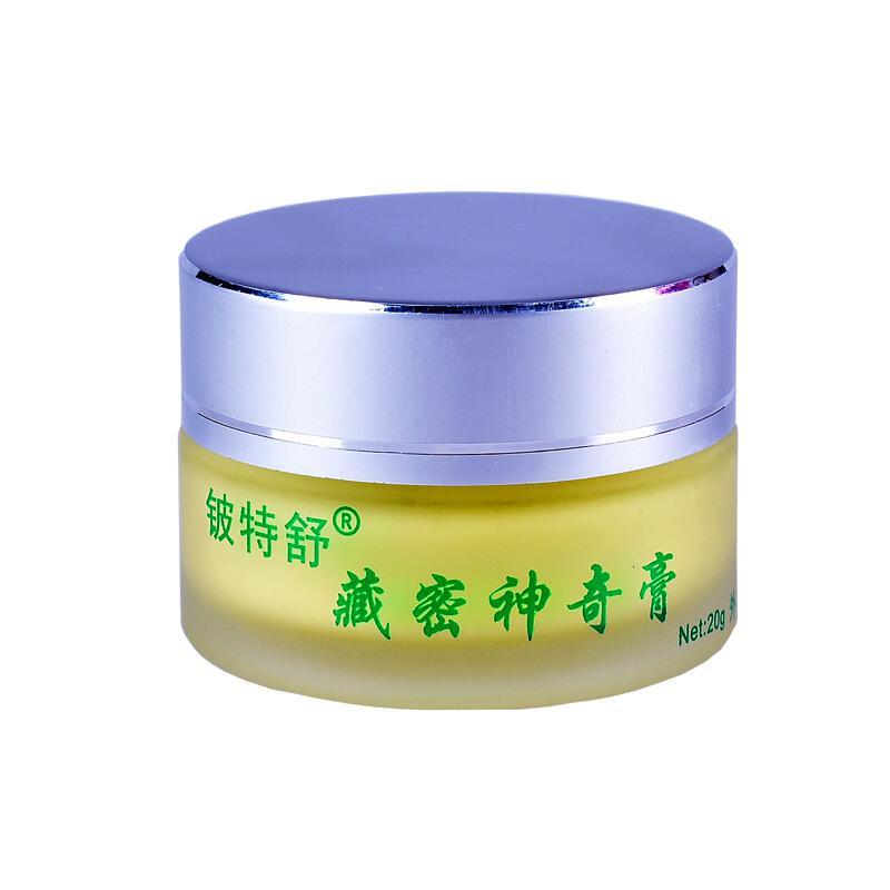 专用慢性寻荨麻疹外用断根的风团过敏皮肤瘙痒止痒日本膏
