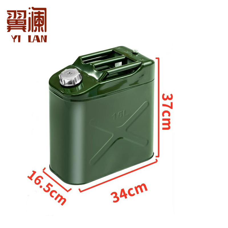 翼澜 油桶15升个