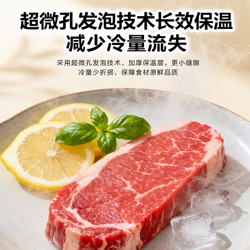 Haier/海尔 BC/BD-142GHPG5B冷藏冷冻两用低温减霜小冷柜家用商用高清大图