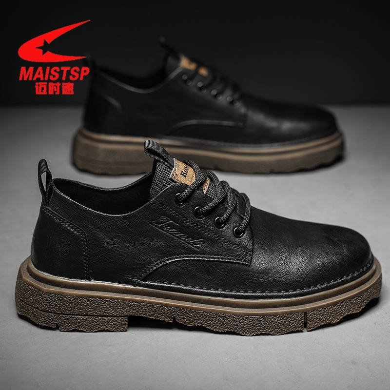 迈时速maistsp2022马丁靴男鞋秋冬季低帮男士马丁靴休闲鞋男皮靴子男