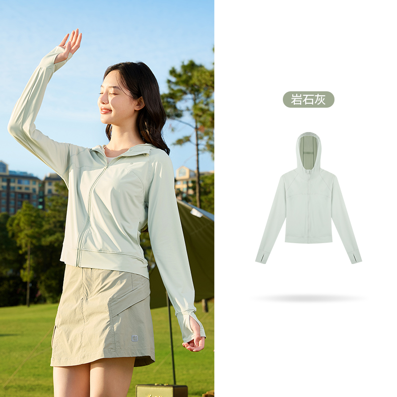 小干冰丨361°防晒衣女夏季冰丝湿态防紫外线防晒服宽松运动外套 岩石灰 M