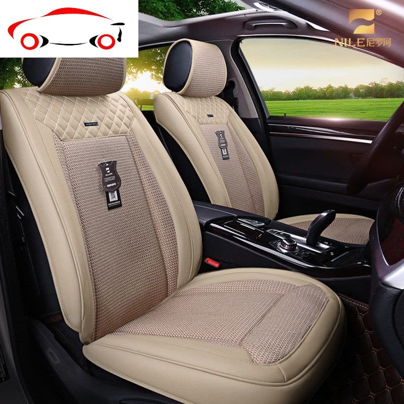 汽车坐垫四季通用大众途观奥迪A6LA4LQ5宝马5系别克昂科威 JING PING 格林畅想-经典米[分体半包围]图片