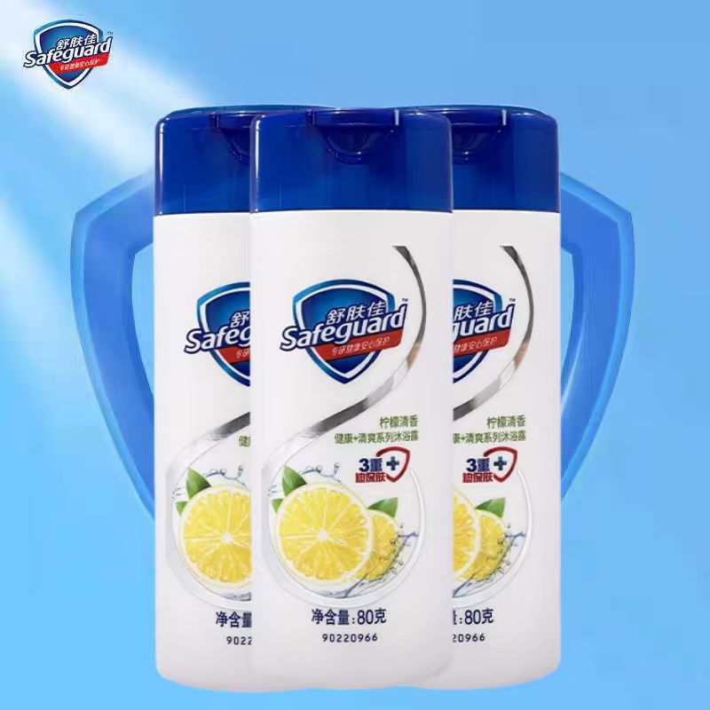 舒肤佳沐浴露80g 柠檬沐浴露80g*3瓶