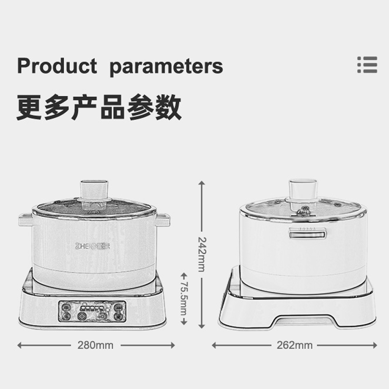 臻米小米有品智能自动升降电火锅锅家用多功能一体锅电热锅电煮锅插电分体H1绿
