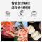 格兰仕(Galanz)微波炉家用变频光波炉 烤箱一体机 平板式不锈钢内胆 G90F23MSXLV-A7(B3)