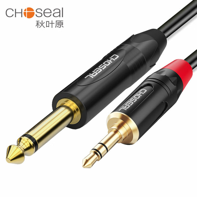 秋叶原3.5转6.5音频线单声道电脑功放音箱吉他架子鼓调音台连接线高清大图