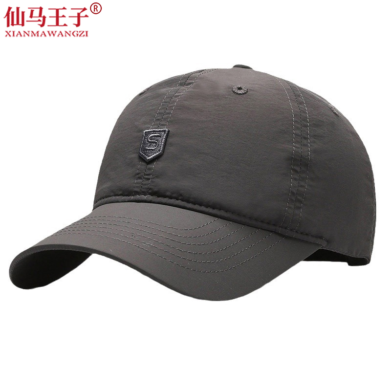 仙马王子 防晒棒球帽 鸭舌帽 XXM- 20243 顶高清大图