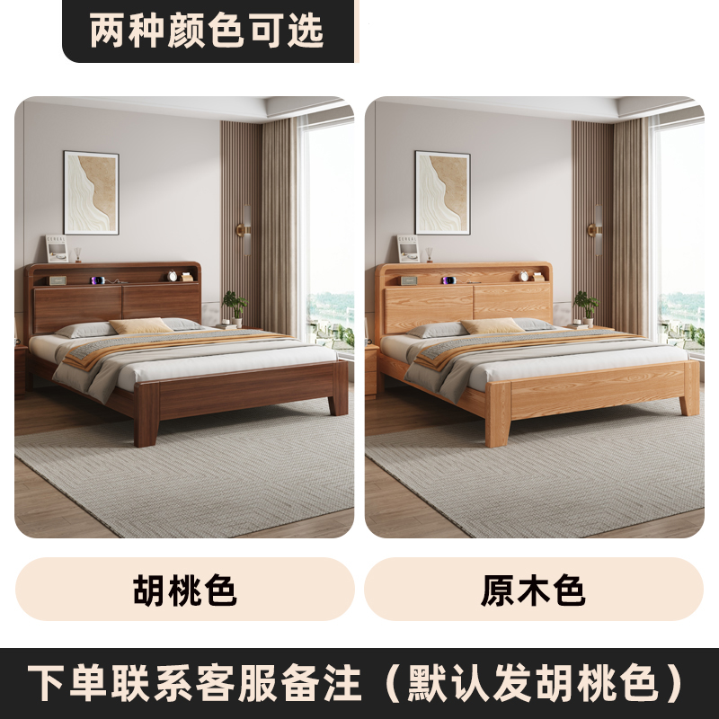 圣承启 宿舍床 1.5米 张高清大图