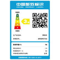 苏泊尔(SUPOR)电饭煲家用5L大容量3-8人多功能电饭锅球釜不粘内胆24小时智能预约定时SF50FC733