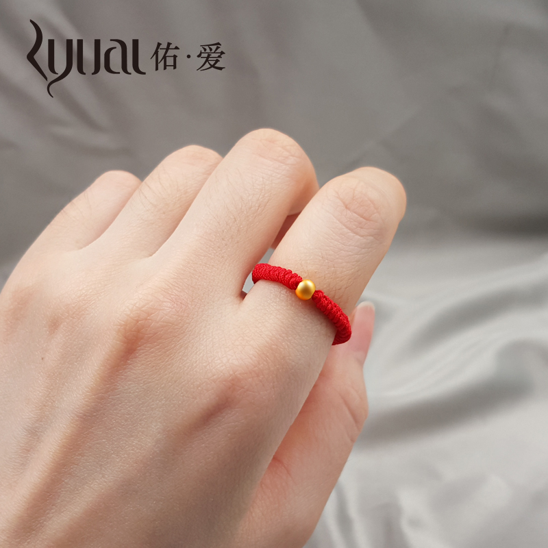 Ryual 黄金戒指足金999红绳编织戒指男女款手工编织款情侣对戒金豆豆抖音同款小金珠本命年礼物
