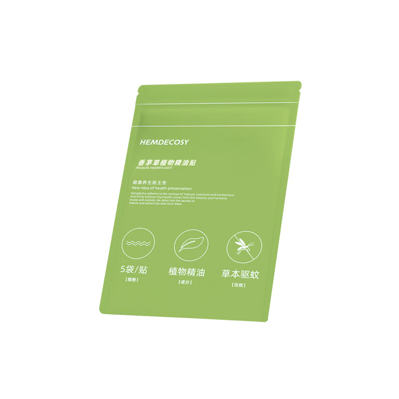 恒得舒(HEMDECOSY) 香茅草植物精油贴 5贴/袋 HDS-QW08