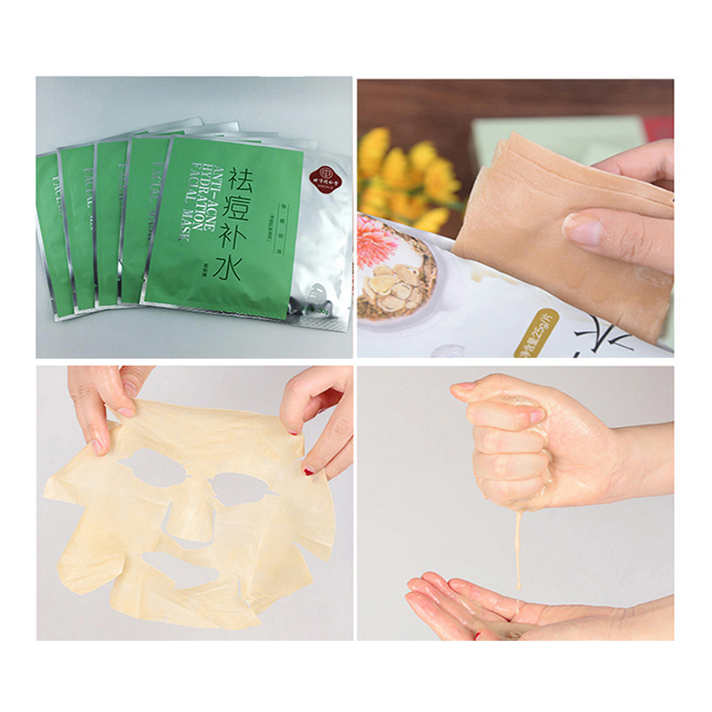 同仁堂祛痘补水面膜 30g*15片 补水保湿 控油祛痘面膜 淡痘印痘坑护肤 祛青春粉刺痘 男女士化妆品