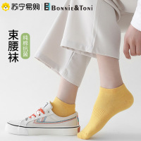 Bonnie&amp;Toni5双女士新疆精梳棉纯棉船袜子吸湿透气女袜