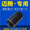 游枫亭适配一汽大众迈腾b8 b7机油滤芯b6格机滤原厂11-13-17-19款4S专用