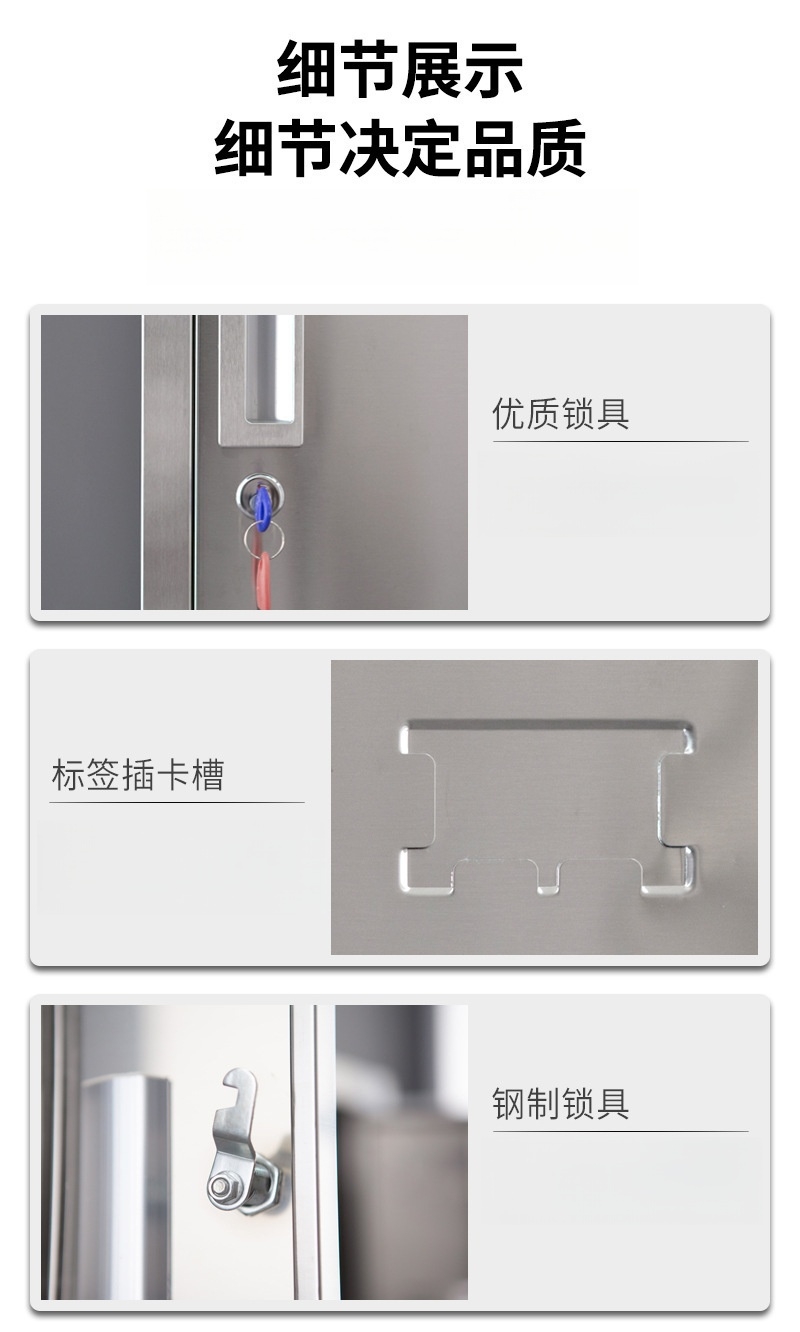 繁哲思食堂碗柜970*300*1800mm台高清大图