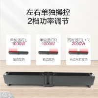 格力(GREE)折叠踢脚线NJE-X6020B取暖器家用大面积电暖器智能遥控电暖气片IPX4级防水移动地暖浴室干衣暖风机