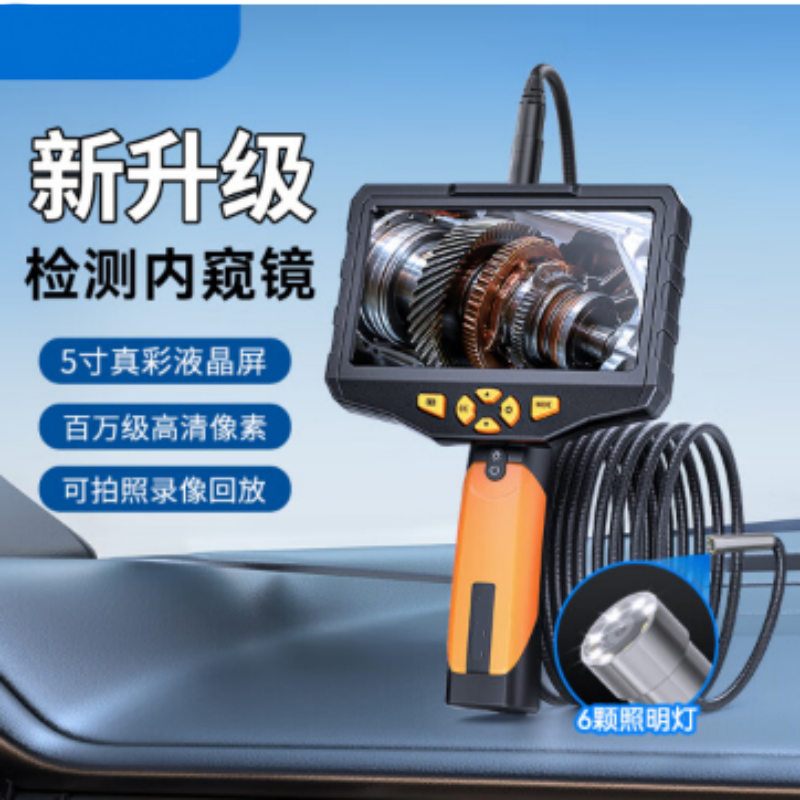 工业内窥镜 防水镜头NTS300 单镜头【软线】直径3.9MM-1米 货期两周