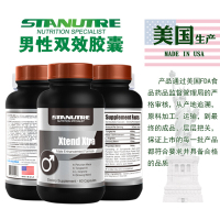 Stanutre森萃 男性玛卡XX配方胶囊含秘鲁玛咖洋参淫羊藿东革阿里精氨酸72g 60粒/瓶【美国原装进口】