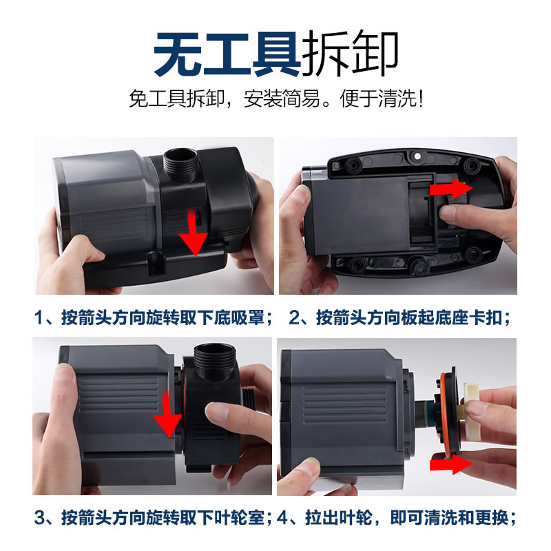 佳璐底吸潜水泵抽水泵鱼缸水泵鱼池循环底吸泵吸粪变频水泵高清大图