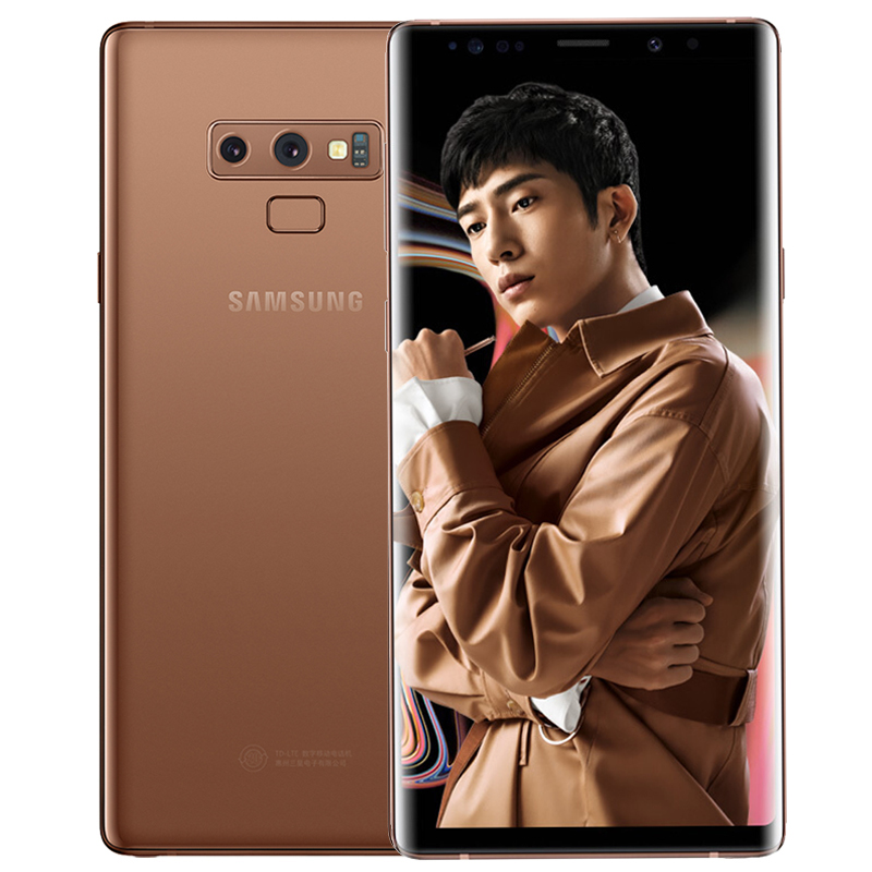 三星(SAMSUNG) Galaxy Note9(SM-N9600)6GB+128GB 玄镜铜 移动联通电信全网通4G手机