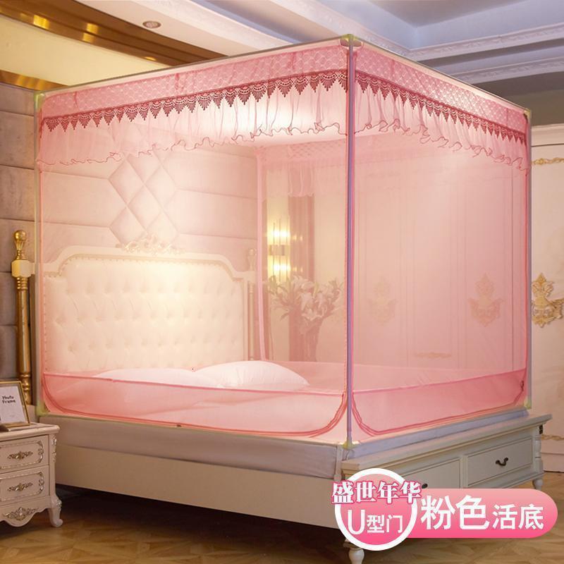美帮汇三开拉链蚊帐家用1.5m蒙古包1.8m床儿童防摔公主风支架活底纹帐