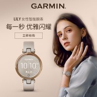 Garmin佳明lily 时尚欧美智能心率手表女 健康监测经期睡眠运动多功能智能表触屏电子表女士腕表