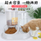大容量自动喂食器自动饮水器猫碗狗碗双碗宠物用品喂食喝水二合一