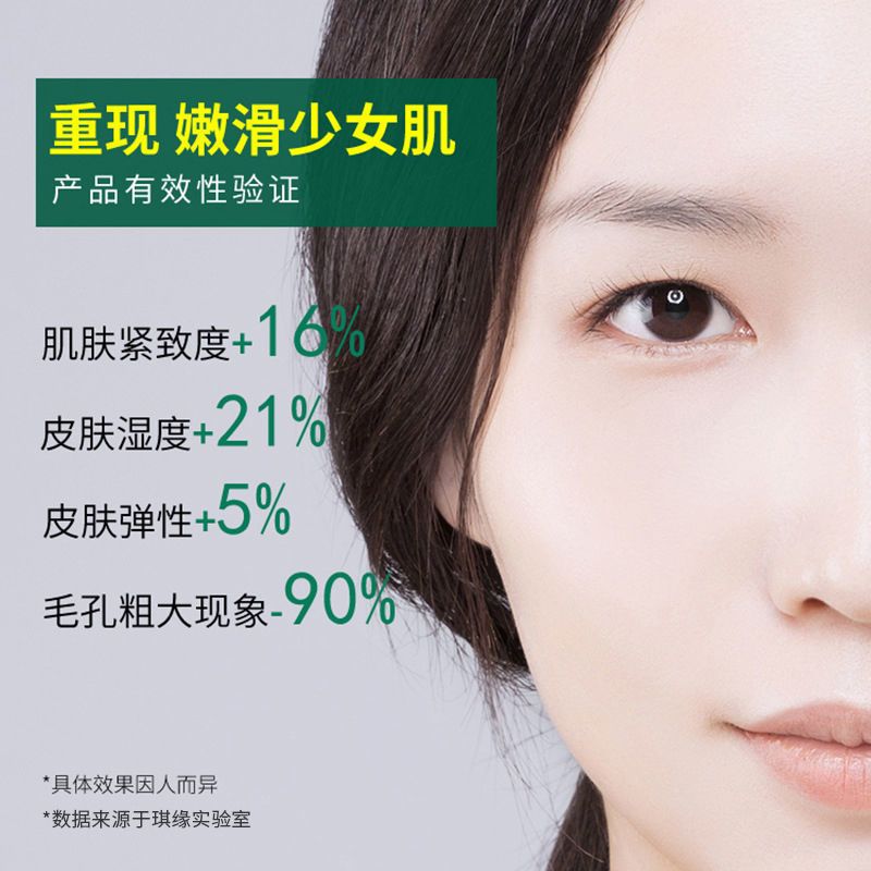 [8.9抢30片]美白精华液面部熊果苷烟酰胺补水保湿抗皱淡斑紧致 [美白淡斑]1盒30片
