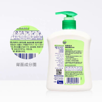(Dettol) 滴露洗手液 健康抑菌经典松木 500g