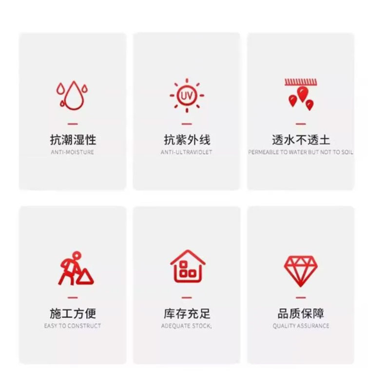 鑫睿辉 加厚加密防洪生态袋 40*80mm 个高清大图