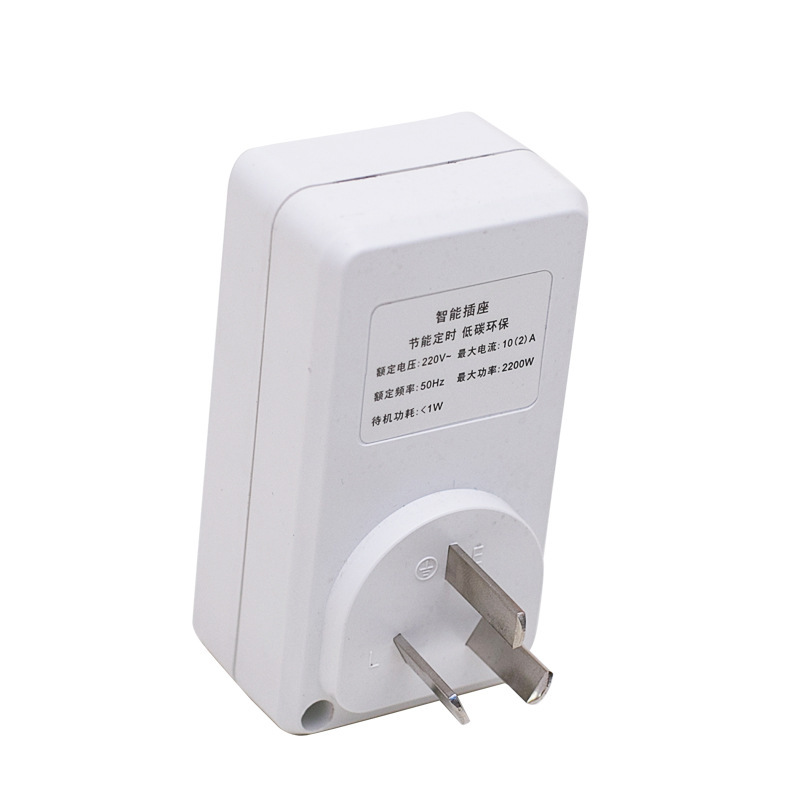 电源定时插座预约定时器断电插座 T19大插头(4000W)*设置到秒高清大图