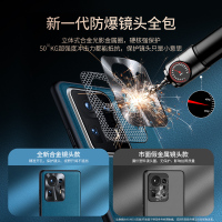 讯迪小米mix4手机壳素皮防摔个性创意男款网红潮牌外壳MIX4保护套小米mix4新款全包女生超薄硅胶软壳