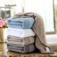 ladysoft御棉堂 全棉16S断档纯色浴巾70*140cm成人纯棉酒店风毛巾