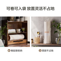 苏泊尔可折叠热菜板BF6040R02D