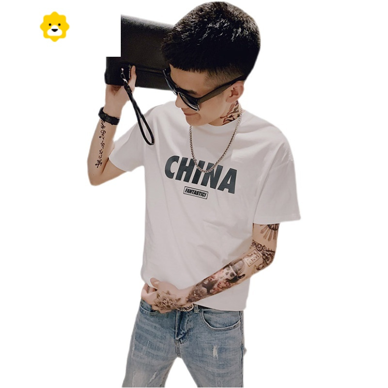 fishbasket男生短袖t恤网红潮牌上衣服季社会人精小伙半截袖体恤衫