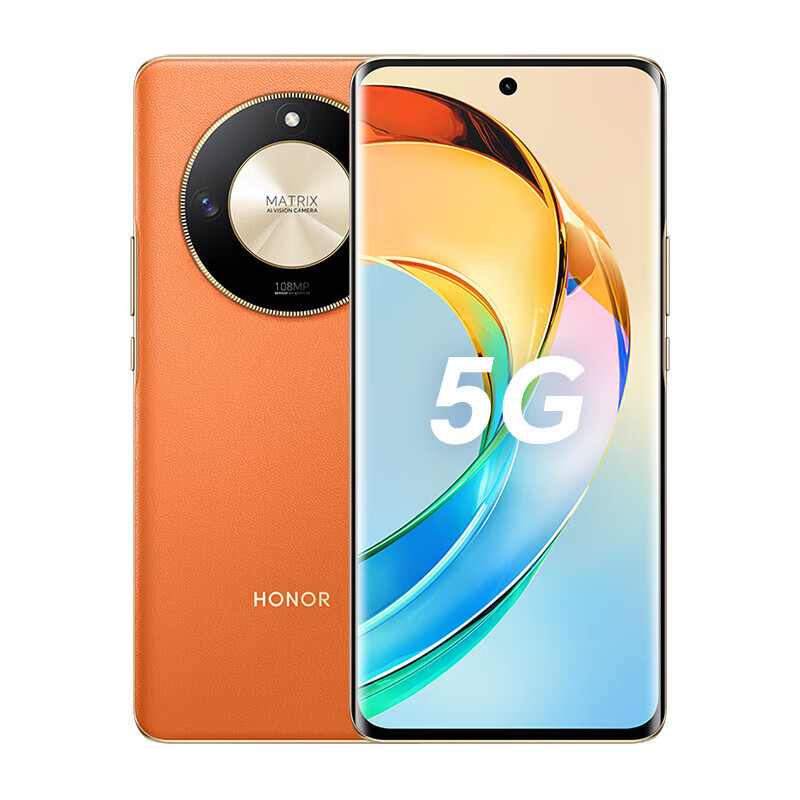 荣耀X50 12GB+512GB 燃橙色 SGS整机五星抗跌耐摔认证 5800mAh超耐久长续航 第一代骁龙6移动平台 一亿像素大底主摄 120Hz智能高刷 5G手机