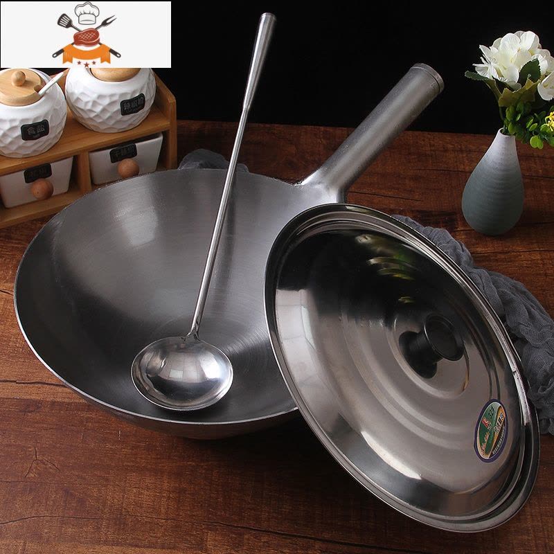 铁锅加厚大马勺厨师饭店商用炒菜锅传统老式熟铁锅家用无涂层炒锅 敬平 32cm铁把手单锅免费开锅图片