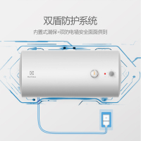 伊莱克斯电热水器80L大容量EMD80-N20-3C213
