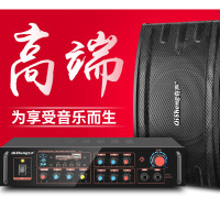 Qisheng/奇声 KTV音响入门套装儿童启蒙卡拉ok全套卡拉ok设备家用一体化卡包套装Q8