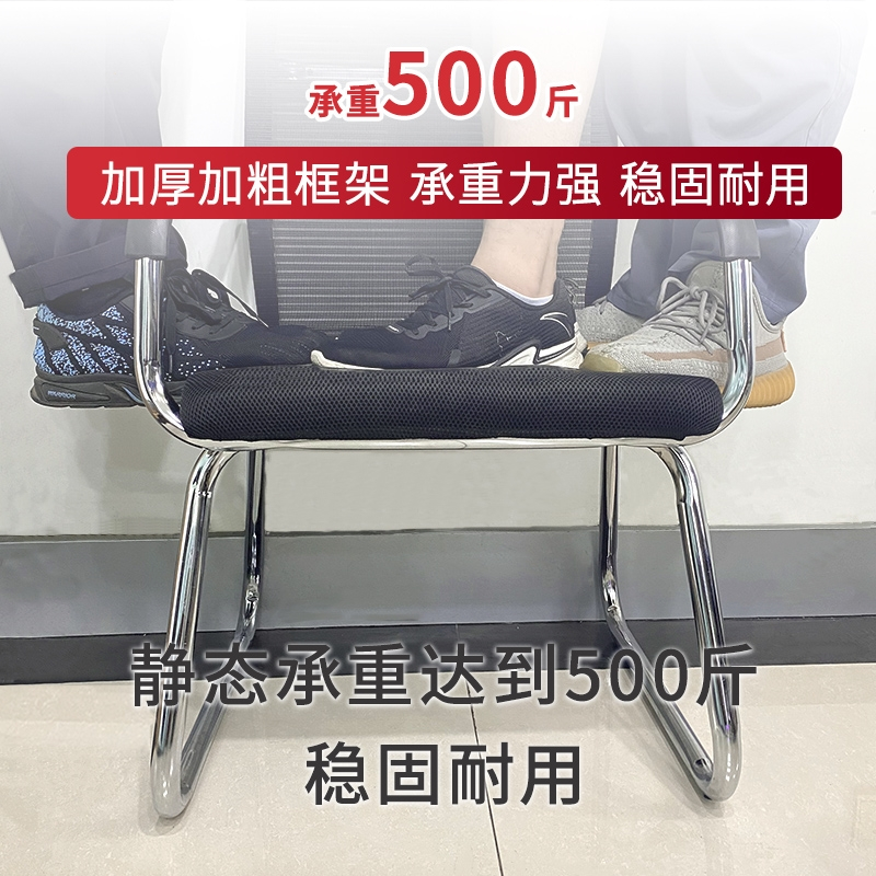 古达电脑椅子宿舍学生办公椅舒适久坐家用座椅麻将靠背学习会议室凳子