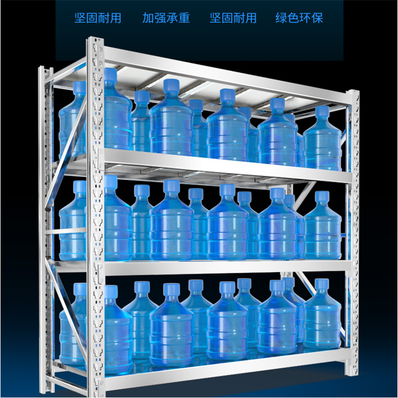 SDEC 货架 角铁厚度1.5mm 尺寸2000W*500D*2000H 单位:套