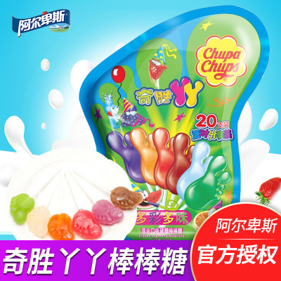 珍宝珠奇胜丫丫棒脚板脚丫子棒棒糖喜糖休闲小零食硬糖网红糖果