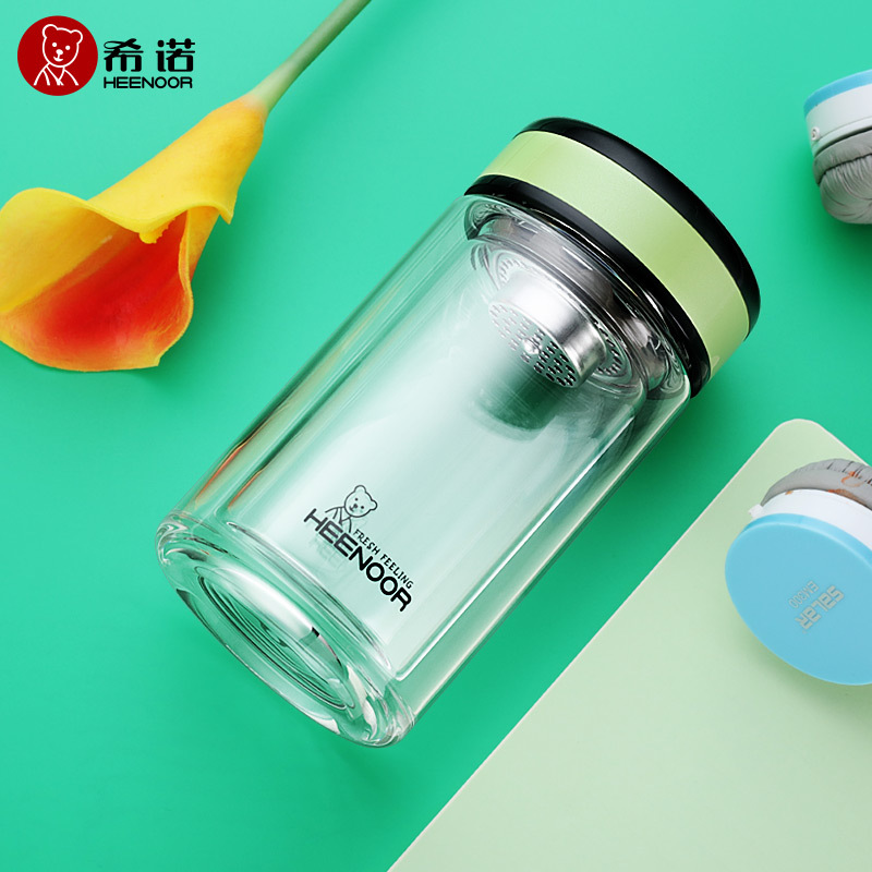 希诺双层玻璃水杯女士便携隔热随手杯可爱办公室时尚透明泡茶杯子XN-9750 XN-9752