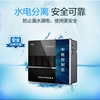 沁园（QINYUAN）厨下式家用直饮净水器反渗透纯水机QR-RF-406B