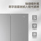 海尔十字对开门冰箱 BCD-500WGHTDEDM7U1 500升秘境银独立式1级能效双循环自动除霜净味杀菌