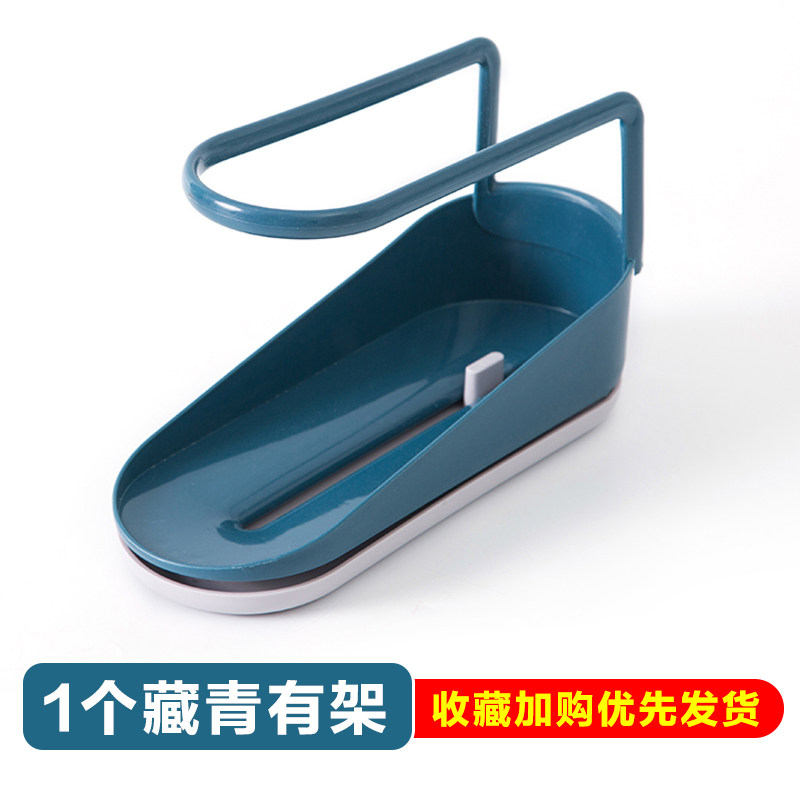 置物架收纳架台面小厨房用品家用大全多功能桌面省空间水沥水架收纳层架三维工匠 1个藏青有架（收藏加购优先发货）