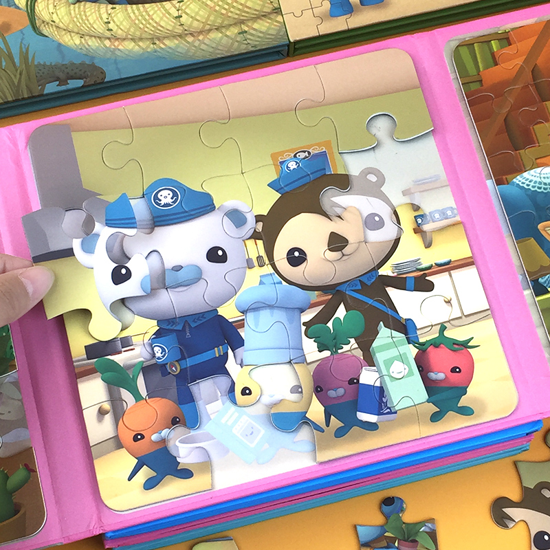 [单册]神奇大自然(启蒙篇) [正版]儿童海底小纵队磁力拼图3到6岁早教益智玩具幼儿宝宝磁性阶梯平图高清大图